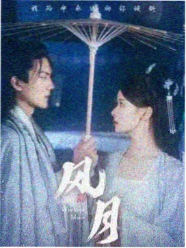 下拉式阅读三段式节奏记录法配图